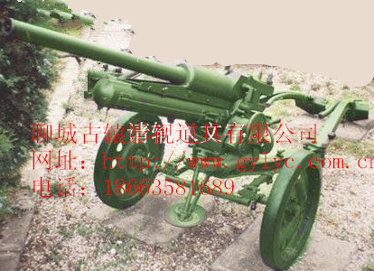 意大利贝雷塔M1935 47mm战防炮