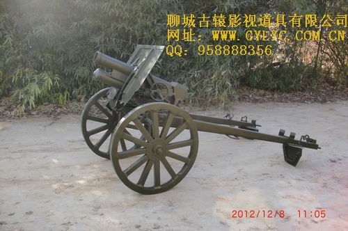 日军九二步兵炮