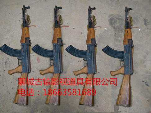 解放后AK47半自动冲锋枪